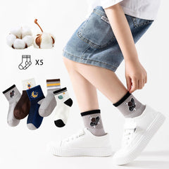Caudblor 5PC Space Socks For Boys