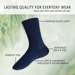 EPEIUS Kids Crew Socks,Seamless School Socks for Girls Boys Soft Breathable Viscose Crew White Navy Black 3/6 Pack