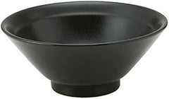 Miyazuki AMK-0500251 4.5 Rice Bowl