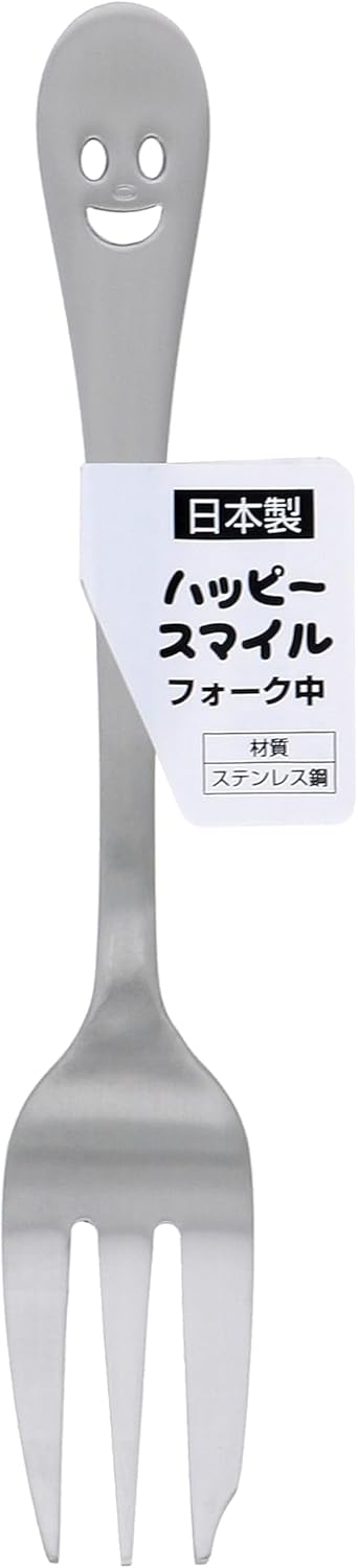 Japanese Takagi Happy Smile Fork, Medium