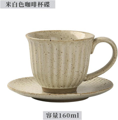 160ML Ceramic coffee cup and plate set Japanese rough pottery retro simple European coffee cup for office home-(Single Cup) - Blue