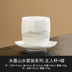 Ink landscape sheep fat jade ceramic master cup, Chinese household kung fu tea set - tea tasting cup