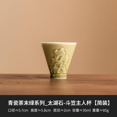 35Ml/1oz relief hat home master cup, ceramic tea drinking office kung fu tea set - cups and saucers