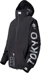 Niepce Inc Japanese Streetwear Zip Up Windbreaker Jackets for Men