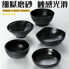 Commercial hot pot restaurant seasoning rice bowl, anti-drop black imitation porcelain restaurant small bowl-186-black